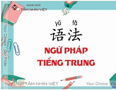 Trúc Tiếng Trung Thông Ip1Q Là Gì Ạ ؟